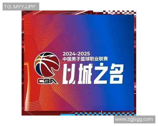 辽宁对阵新疆的精彩对决将在CCTV5直播，篮球迷不可错过的赛事盛宴